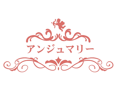 アンジュマリー